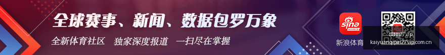 曼联新星奥,弗利与杰克,逊即将告别,开元棋牌27vip官网,开元棋牌27vip实测,开元棋牌27vip评测,开元棋牌27vip体验,开元棋牌27vip游戏