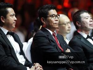 双十一,华硕精选好,物终极选购,开元棋牌27vip官网,开元棋牌27vip实测,开元棋牌27vip评测,开元棋牌27vip体验,开元棋牌27vip游戏