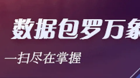 曼联新星奥弗利与杰克逊即将告别红魔，二次转会与回购权皆握曼联手中